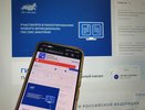 1,5 млрд рублей за полгода стоили бюджету госзакупки в Татарстане