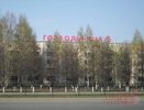 1/09 переселится: Горбольница №5 обзаведется новым зданием