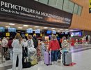 «Аэрофлот» запустит рейсы из Казани на остров Хайнань