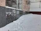 «И такова наша культура!»
