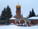 «Главное – не отчаиваться»: правила и рекомендации по соблюдению Великого поста