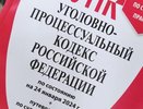 Два жителя Челнов угнали автомобиль – они завели его, сняв аккумулятор с другой машины