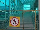 «Когда переход откроете, сколько дорогу перебегать можно»
