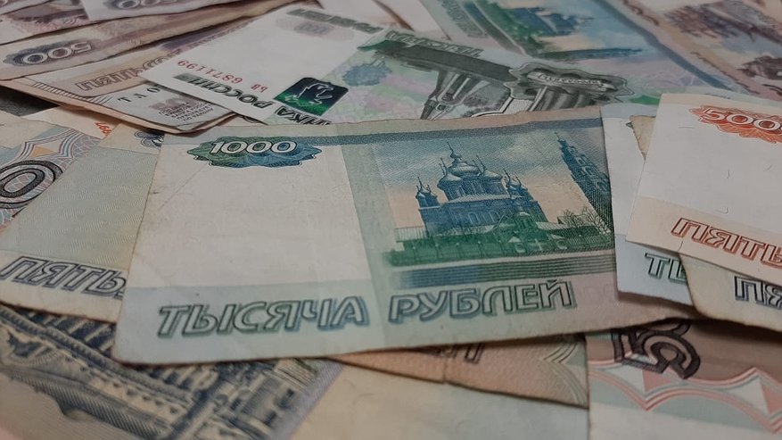 Главная картинка новости: Пришел в гости, украл банковскую карту, снял наличные