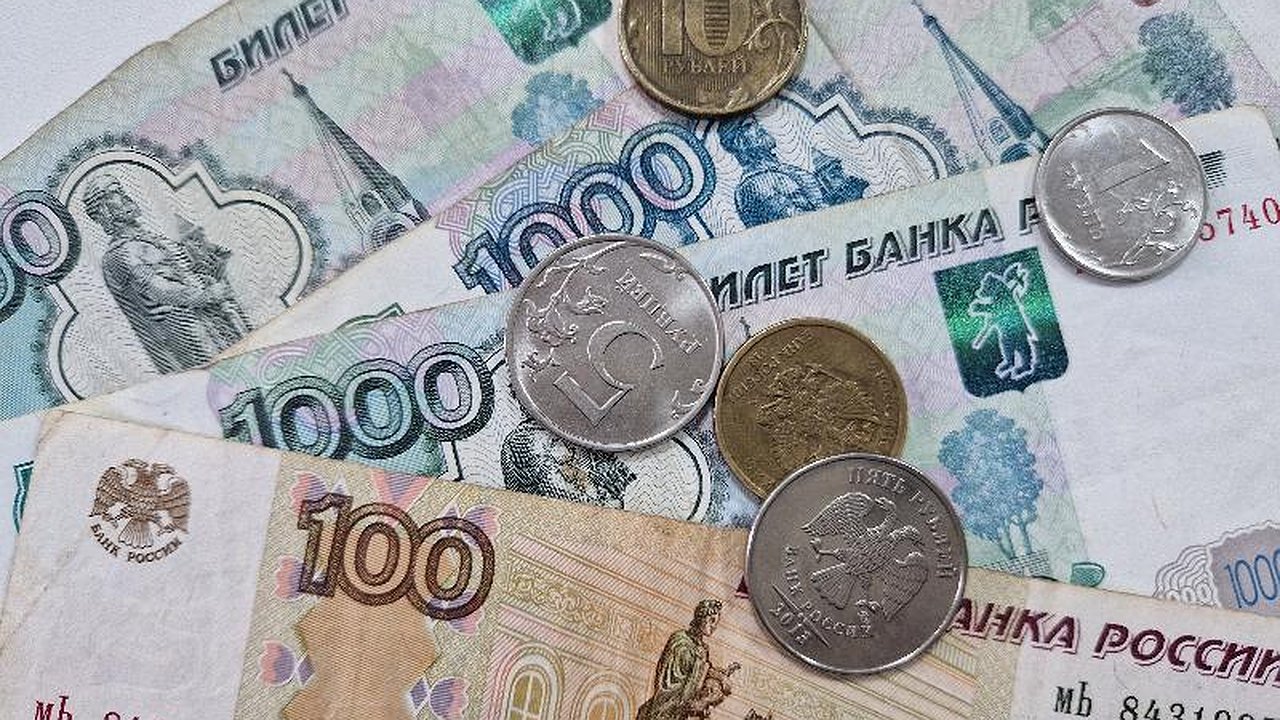 Главная картинка новости: Татарстан занял 28 место в рейтинге регионов с высокими зарплатами в отраслях