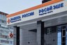 Миниатюра новости: В Челнах на одного безработного приходится 17 вакансий