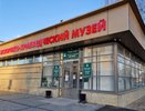 Музей примет в дар вещи и фото об истории Челнов