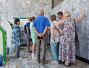 В первый день выплат вкладчикам Автоградбанка вернули 140 млн рублей