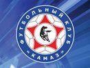 Ура, победа! ФК «КАМАЗ» вышел в ФНЛ