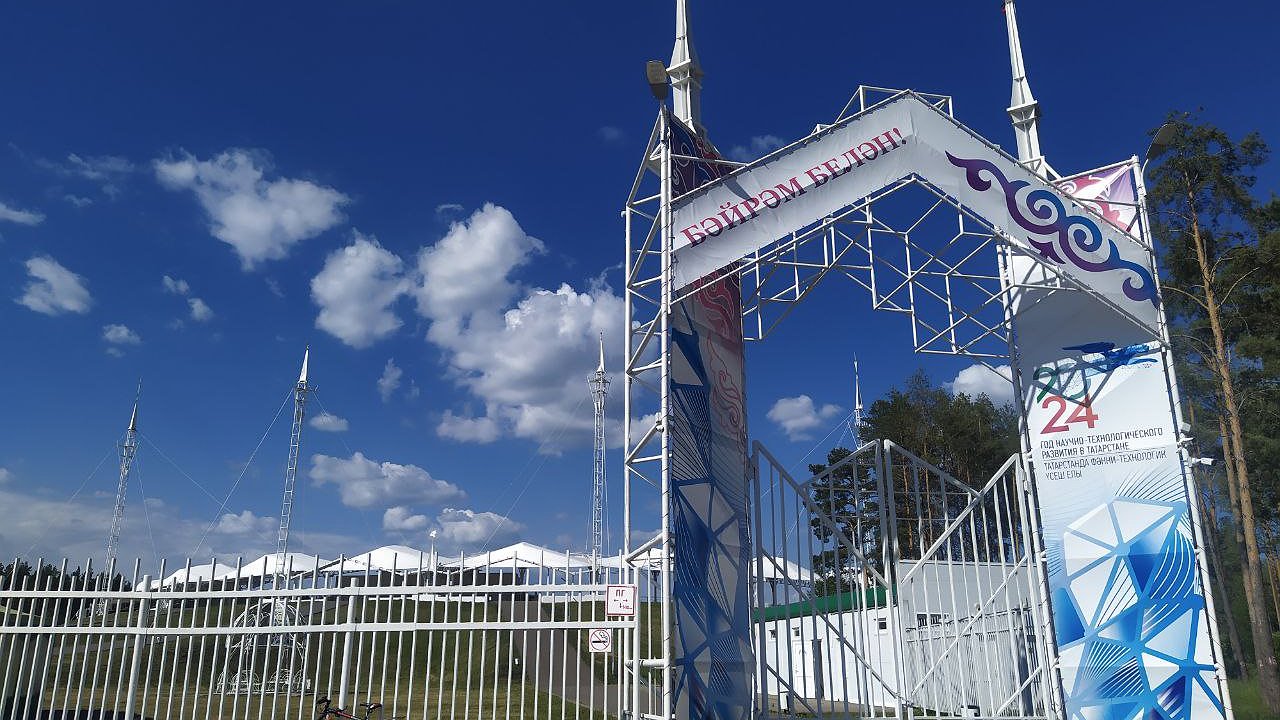 Главная картинка новости: В Челнах выступят Galibri & Mavik - авторы хита «Федерико Феллини»