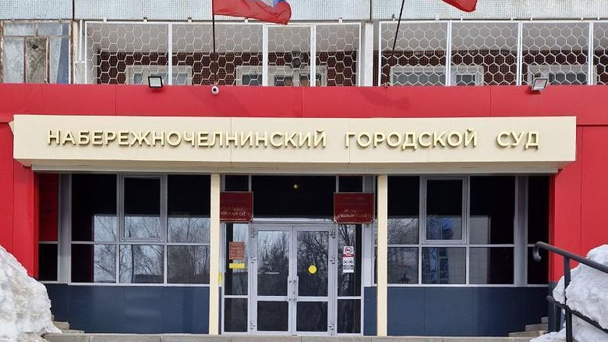 Главная картинка новости: Житель Елабуги откусил нос челнинцу во время драки