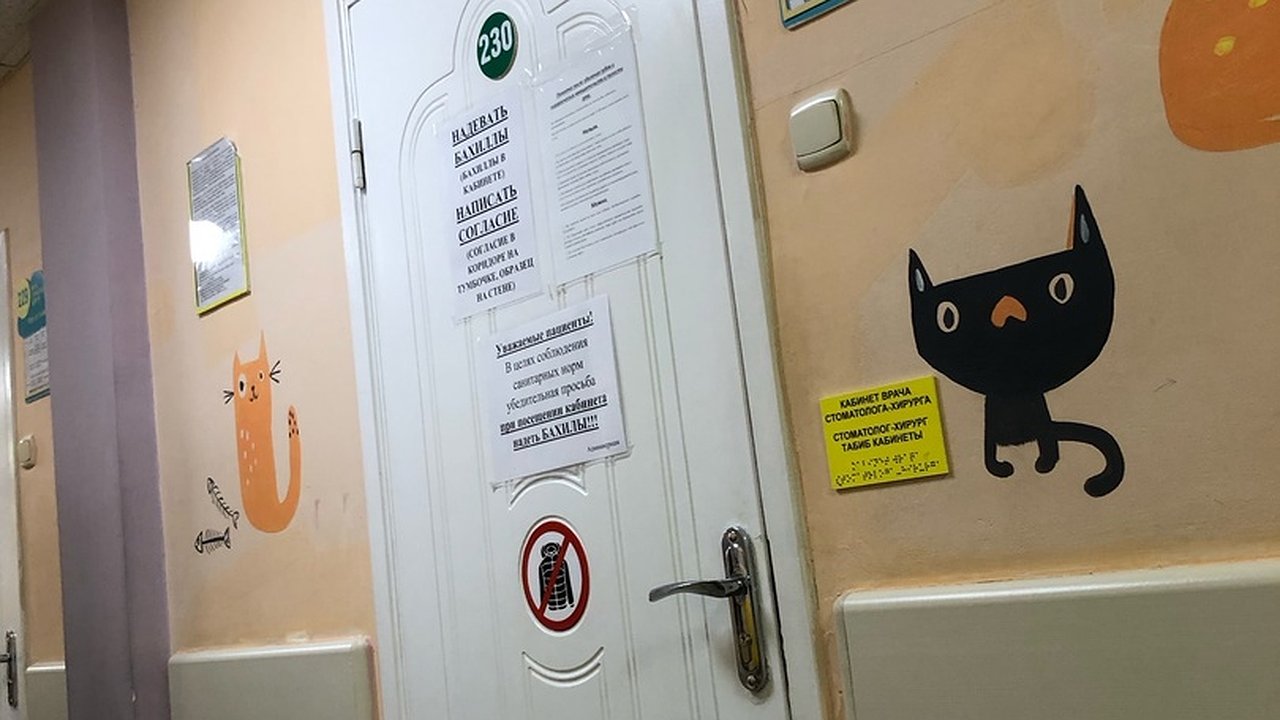 Главная картинка новости: «За что платим налоги, для чего полис?»