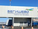 В аэропортах Казани и Нижнекамска второй день подряд вводят ограничения на полеты