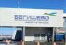 Миниатюра новости: В аэропортах Казани и Нижнекамска второй день подряд вводят ограничения на полеты