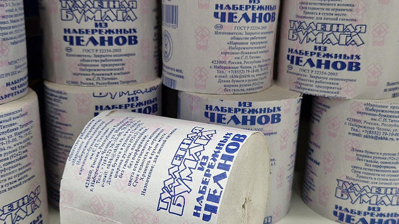 Главная картинка новости: Трехслойная бумага от КБК Челнов поступит в продажу уже в 2025 году