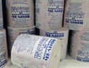 Трехслойная бумага от КБК Челнов поступит в продажу уже в 2025 году