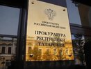 Житель Челнов получил 17 лет «строгача» за жестокое убийство своего знакомого