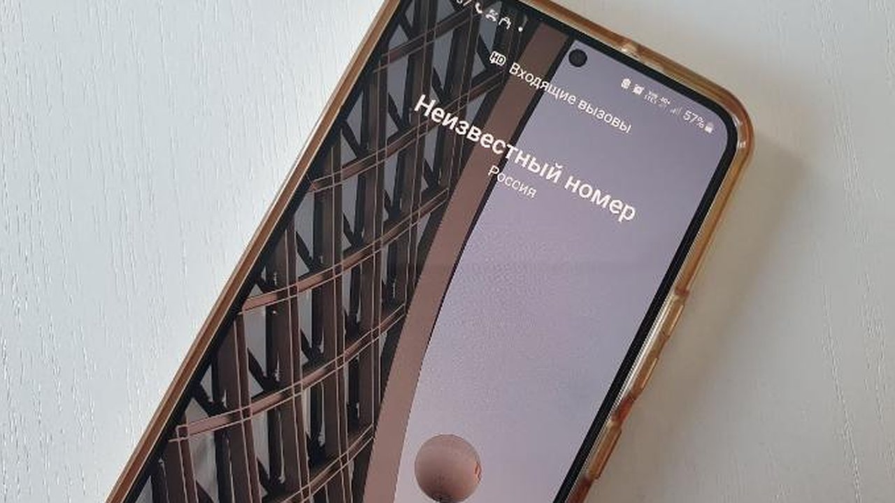 Главная картинка новости: «Энергии нет, канал закрыт»: житель Нижнекамска отдал за снятие порчи 1,5 млн рублей