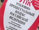 Житель Татарстана получил 16 лет «строгача» за попытку надругательства над детьми