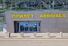 Миниатюра новости: В Татарстане второй раз за утро объявлен режим угрозы атаки БПЛА