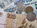 Повышение пенсий и льготная ипотека на вторичку: что изменится с 1 апреля