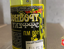 2 тыс. литров паленого алкоголя и 4 тыс. пачек немаркированной табачной продукции