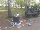 «Богом забытое место. Власти, ЗЯБ тоже существует!»