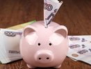 В Татарстане фирма скрыла от налоговой 75 млн рублей