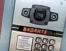 В Таттелекоме объяснили, почему не приходит аварийный код для домофона