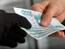 Банда подростков вымогала деньги у сверстников