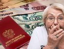 7.800 челнинцев получат доплату к пенсиям
