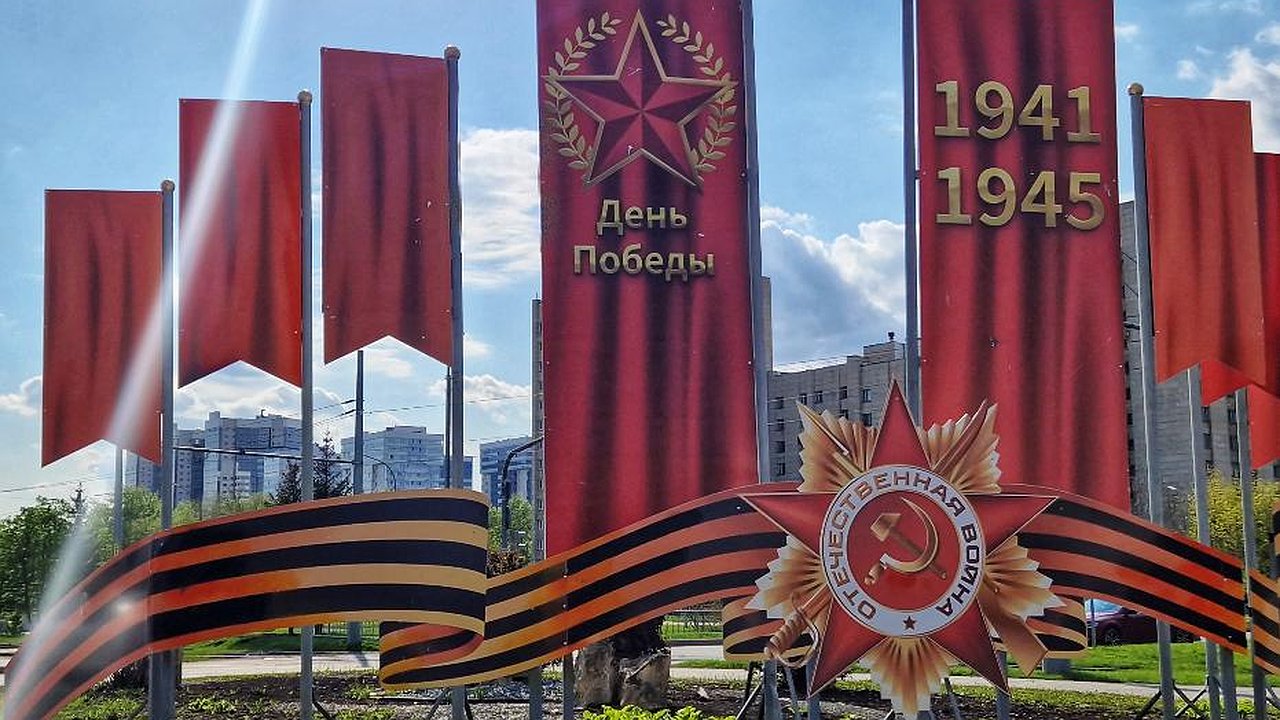 Главная картинка новости: «Наш святой долг – окружить ветеранов заботой»: как Татарстан готовится ко Дню Победы 