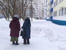 Компенсация для инвалидов и биометрия для иностранцев: что изменится с 1 декабря