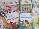 На Госуслугах заработали черновики заявлений в первый класс
