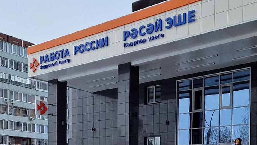 Главная картинка новости: Более 42% населения Татарстана – жители нетрудоспособного возраста