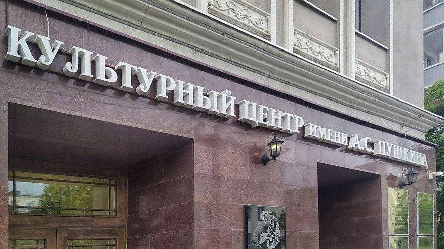 Главная картинка новости: В Татарстане открывают памятник в честь годовщины визита Пушкина