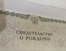 В Челнах родился тысячный младенец 