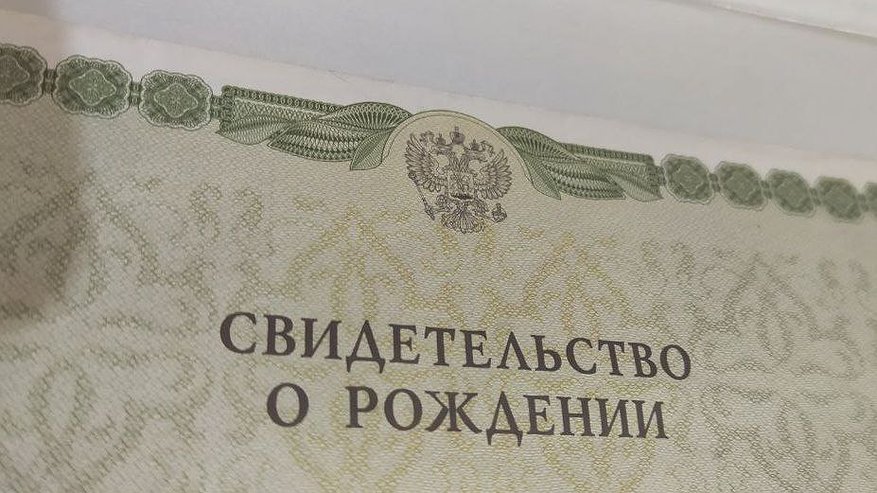 Главная картинка новости: В Челнах родился тысячный младенец
