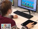 IT для всех: в каникулы KIBERone приглашает на мастер-классы 