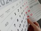 Челнинцам предстоит шестидневная рабочая неделя в октябре