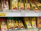 Чистое какао и никакой пальмы: Роскачество выявило лучшие бренды шоколада - смело берите даже детям