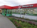 «Вам чек нужен?» - россиянам рассекретили, для чего в «Пятерочке» регулярно задают надоевший всем вопрос