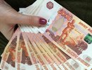 Зарплаты поднимут, а ипотеку «урежут»: что изменится для россиян в октябре 2025