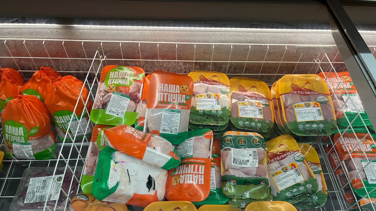 Главная картинка новости: Для чего вы вечно покупаете обколотую курицу? Когда есть продукт во много раз полезнее и дешевле