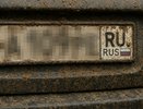 Челнинец замаскировал номер «грязью» из баллончика и получил штраф