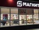 Продавцы "Магнита" и "Пятерочки" дерутся за эти пакетики из коробок с бананами - ищите тоже, пока все не разобрали