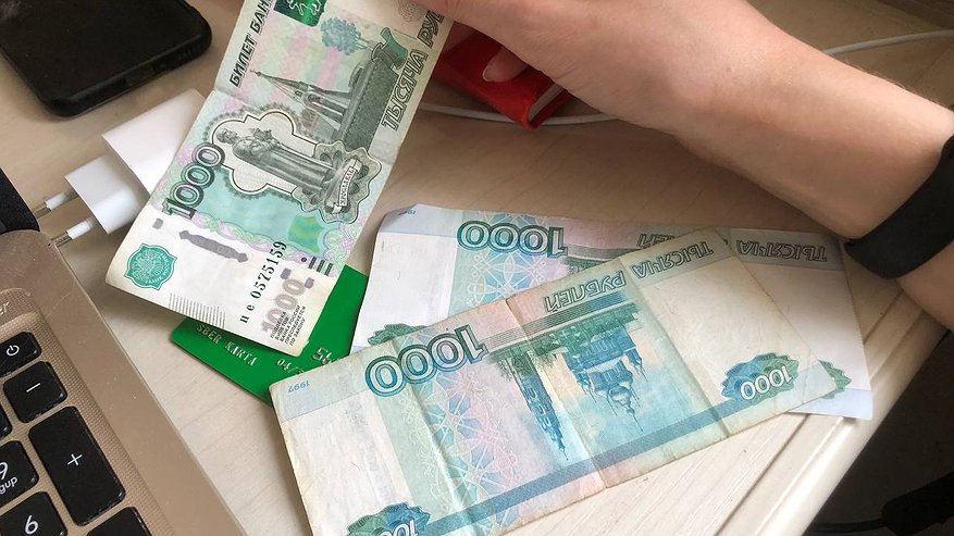 Главная картинка новости: Жительница Набережных Челнов потеряла почти полмиллиона рублей из-за мошенников