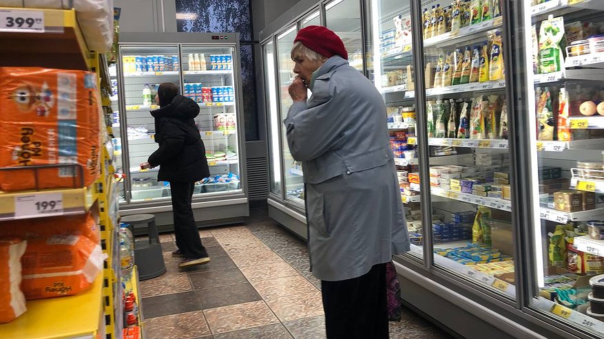 Главная картинка новости: Каждый пенсионер должен это знать: в «Пятерочке» на кассе новый вид ловушки – не попадитесь на удочку