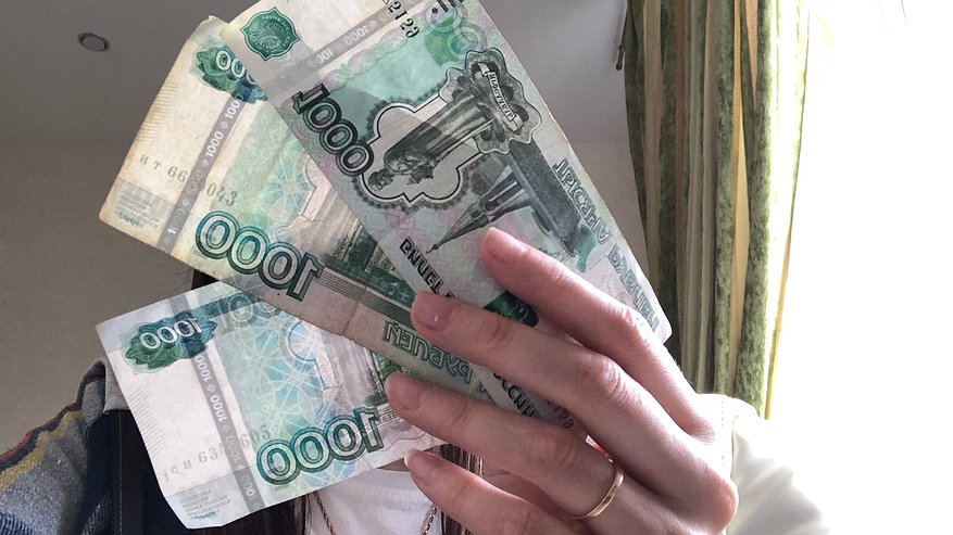 Главная картинка новости: Пенсионные выплаты в ноябре придут челнинцам раньше срока