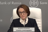 Миниатюра новости: Приходят сложные времена: Эльвира Набиуллина обратилась к тем россиянам, у кого накопления в рублях